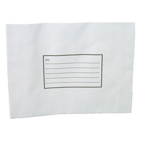 PPS Size 2 Utility Mailer White 215 x 280mm