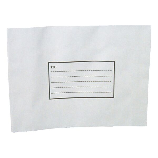 PPS Size 5 Utility Mailer White 265 x 380mm