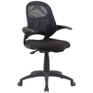 Matrix Multi-Function Tilt Chair Black | Officeworks